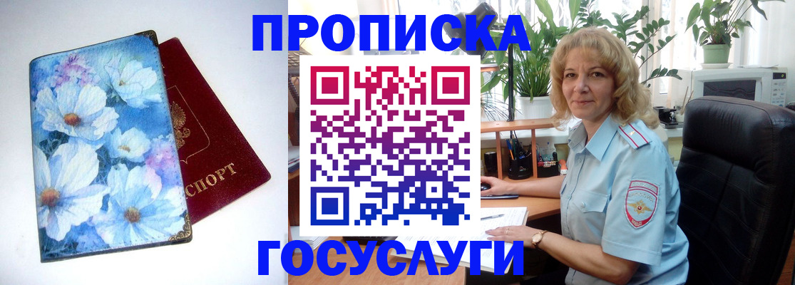 форма 3 в Лыткарино